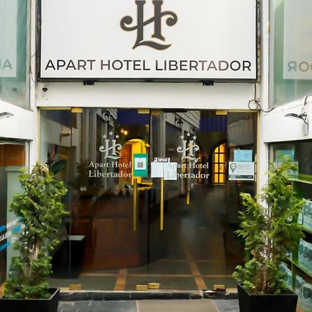 Apart Hotel Libertador El Calafate Bagian luar foto